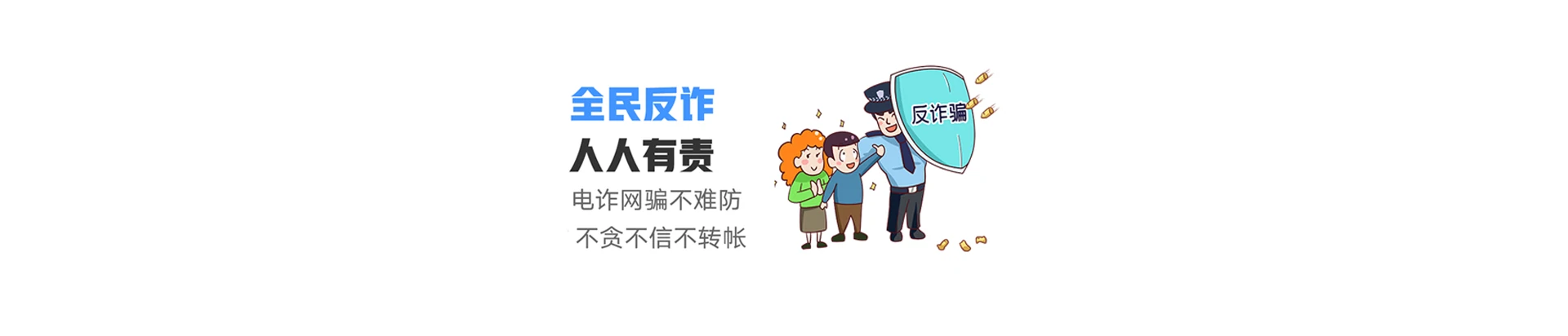 孟州市联通宽带